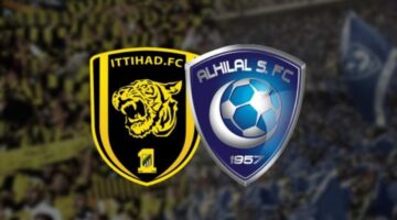 مباراة الاتحاد ضد الهلال اليوم 9 أبريل 2021.. مواجهة الهلال والاتحاد وتشكيل المباراة