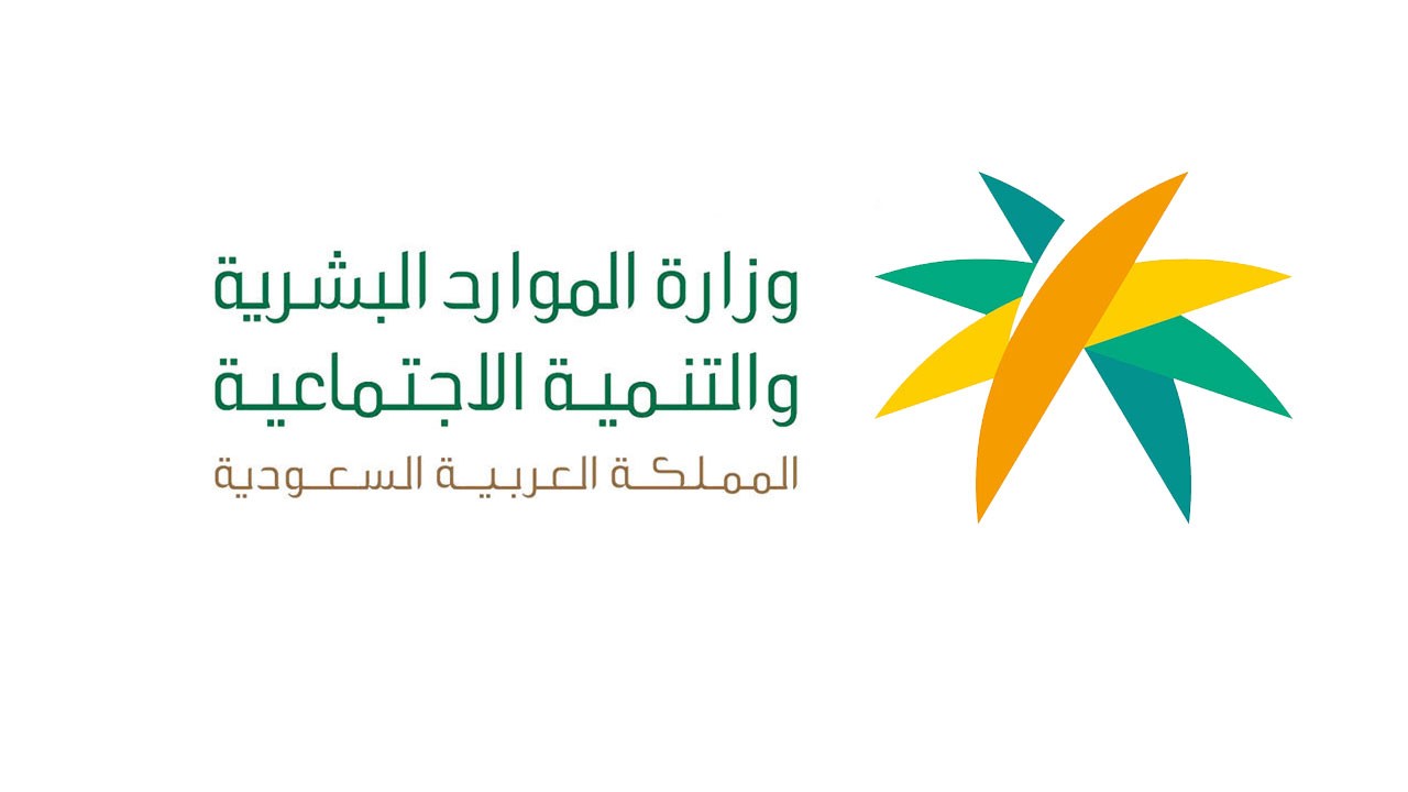 رابط التسجيل في برنامج فني رعاية مرضى 1443 بالهيئة السعودية للتخصصات الصحية
