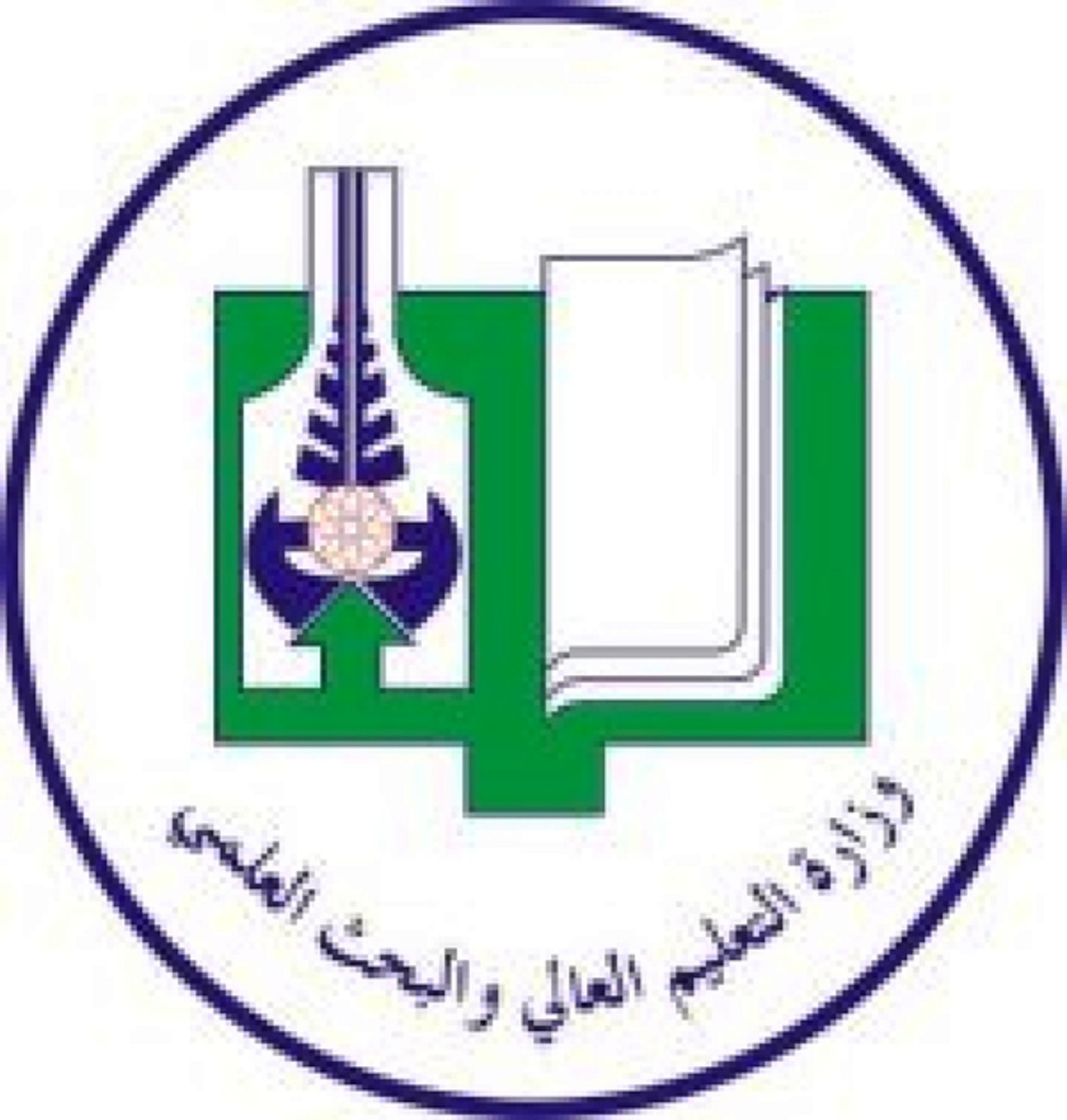 نتيجة القبول الخاص للجامعات السودانية 2023 من خلال الموقع الرسمي للقبول الجامعي